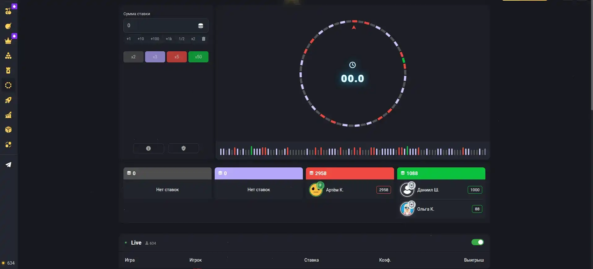 Мобильное приложение Винвин казино на телефоне